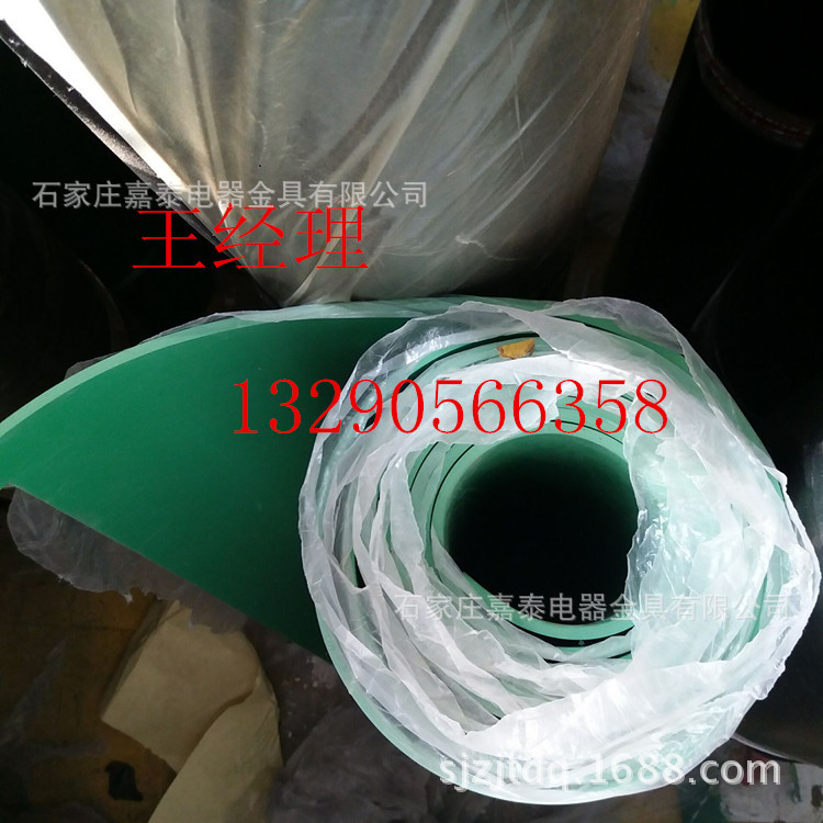 QQ图片20161203130818_副本