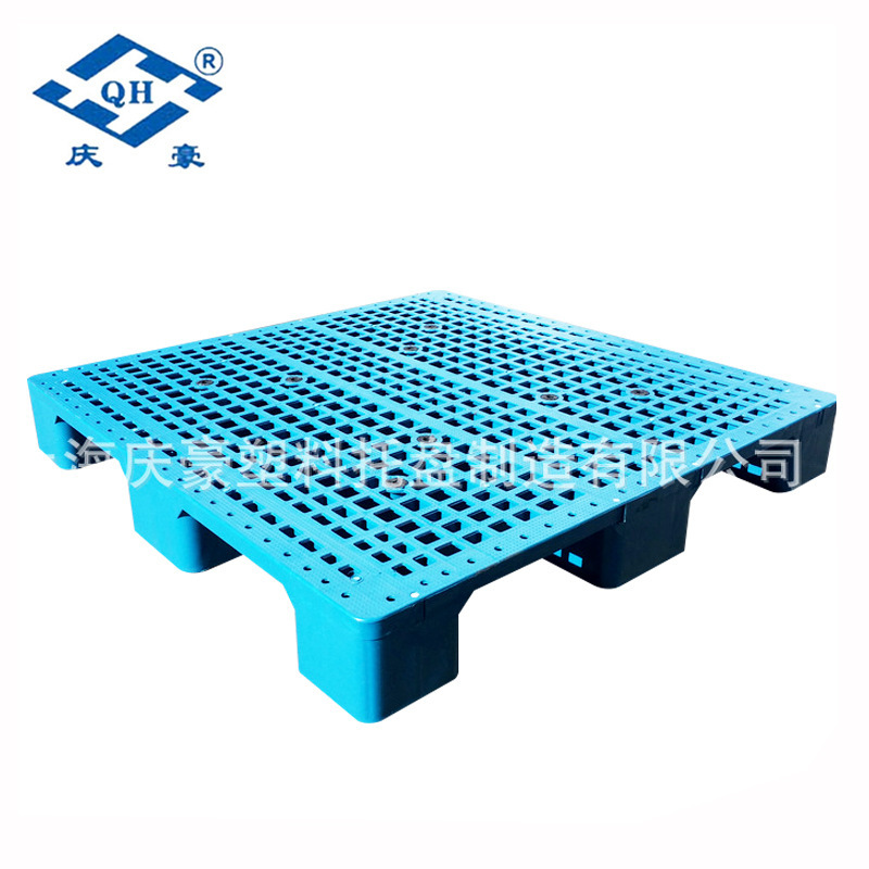 叉车塑料托盘1010C网格九脚 防滑耐用九脚托盘 出口塑料卡板栈板
