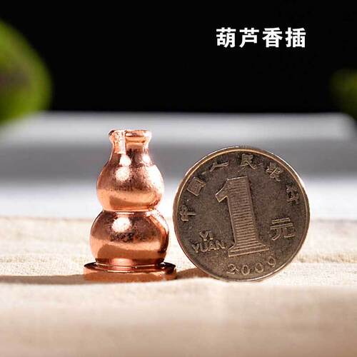 Copper gourd metal wire incense holder incense holder multi-functional incense disc aromatherapy stove incense holder incense disc incense disc factory direct sale