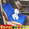 Waterproof pillow, transport, seat, protective case, pet