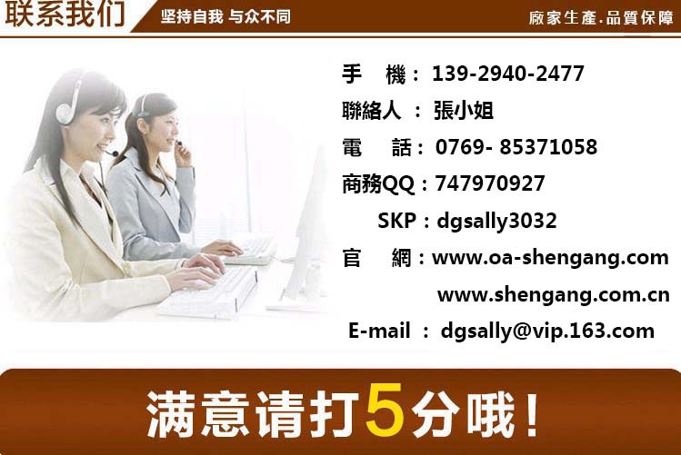 3850390052_1675968563