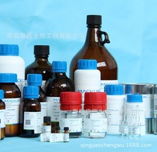 甲基庚烯酮CAS:110-93-0  98%  青岛青药化学试剂