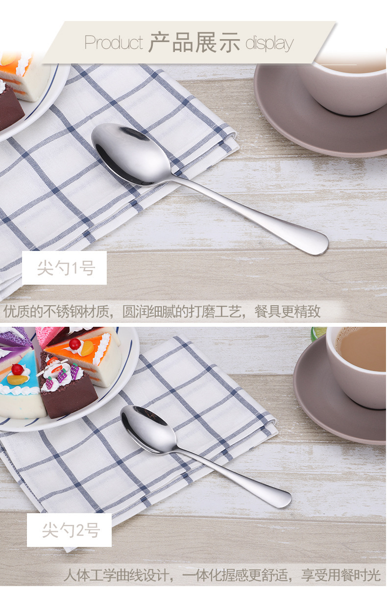 详情_05