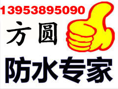 5310769913_2015280963.jpg