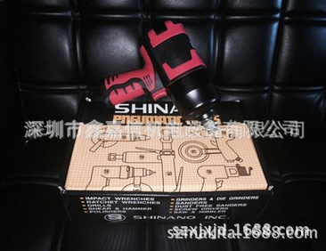 现货 批发零售 日本 SHINANO 信浓 气动扳手 SI-1550