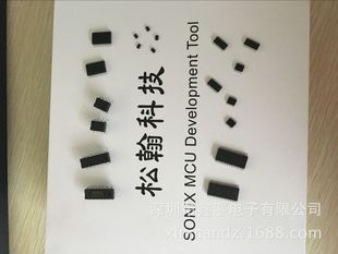 LED���ǟ�����оƬIC   SN8P2604A  ������ư��_�l �_�l����