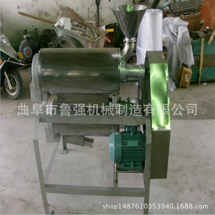 大连螺旋水果打浆机价格行情