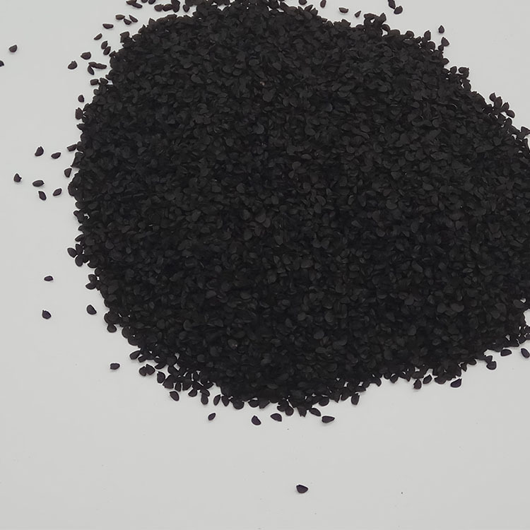 Low Temperature Baked Scallion Seed Powder Da Cong Zi Traditional Herbal Ingredient quality and texture