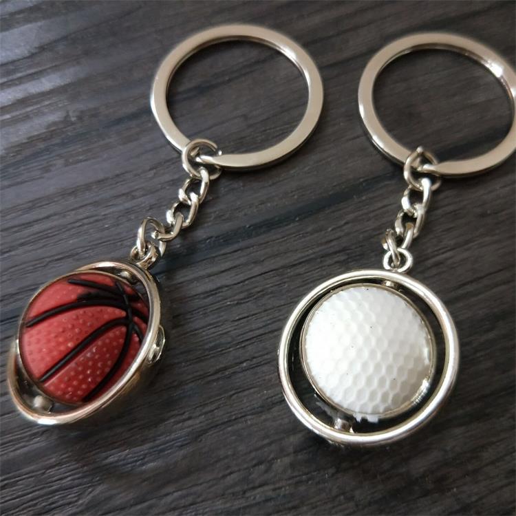 Baseball Keychain