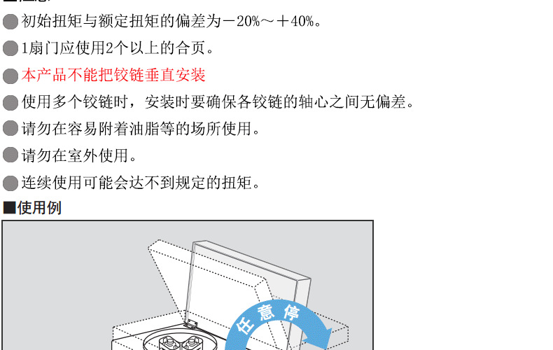 TB2cV6xpYtlpuFjSspfXXXLUpXa_!!