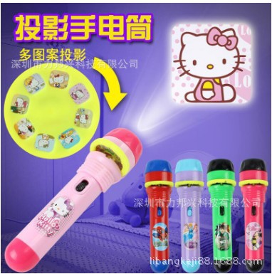 Shenzhen manufacturers supply colored Filin films. Slide films