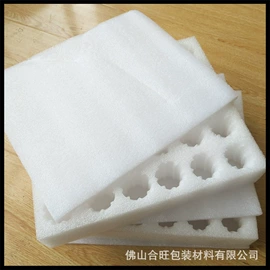 EPE珍珠棉;保护膜;其他塑料薄膜