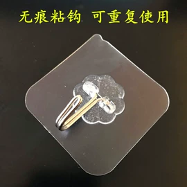 框饰配件;衣钩/挂钩;壁挂、壁饰