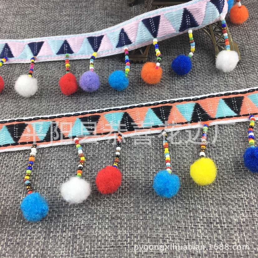 民族带手工吊球