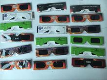 廠家 現貨 各種款式  日食眼鏡 日全食眼鏡 日食觀測鏡