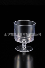 һ���Ա��ӣ����ձ���PS���� �S�ҹ��� �F؛