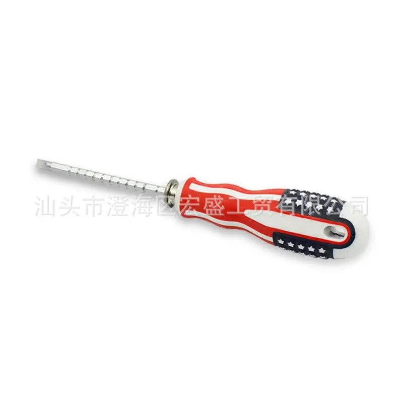Handle, telescopic screwdriver