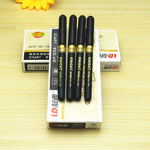 �̓r���l0.5mm���ԹP�̄����ԹP�k���W��ˮ�P���ֹP�ľ߶YƷ