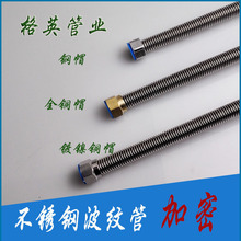 4�ּ��ܲ��P䓲��y���ܲ��� �Mˮܛ�� ̫��ܟ�ˮ�������Mˮ��