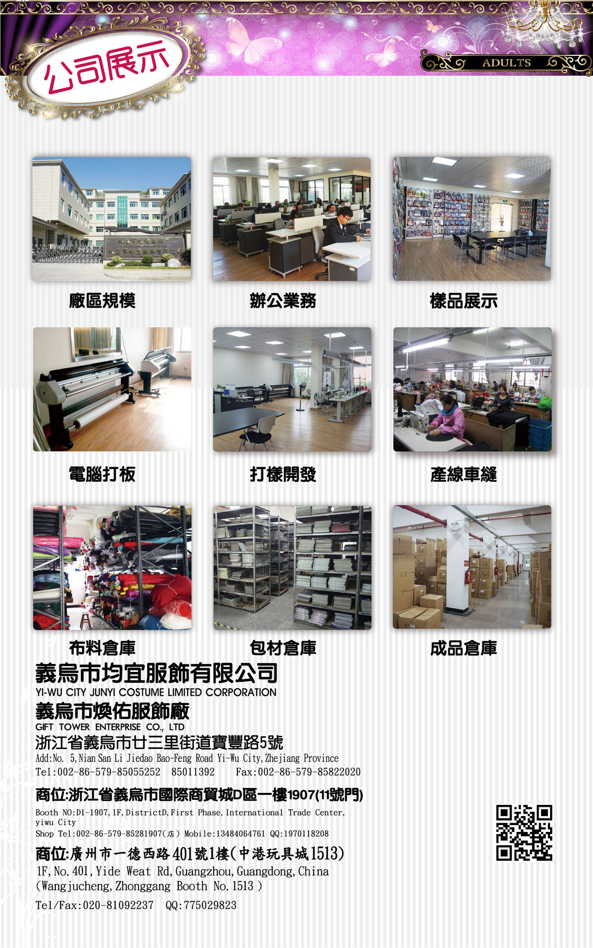 Huanyou Wholesale Stage Performance Halloween Carnival Party Costume and Dance Party Costume W-0080 Dreamy Snow-White Princess Costume detail image 9