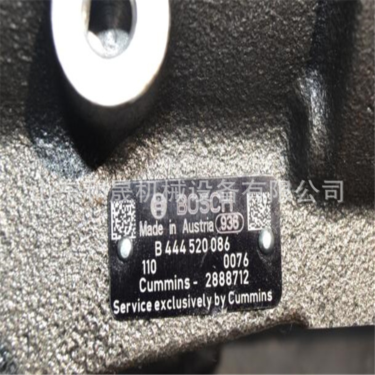 4928100 4306517 2888712QSK19ȼ