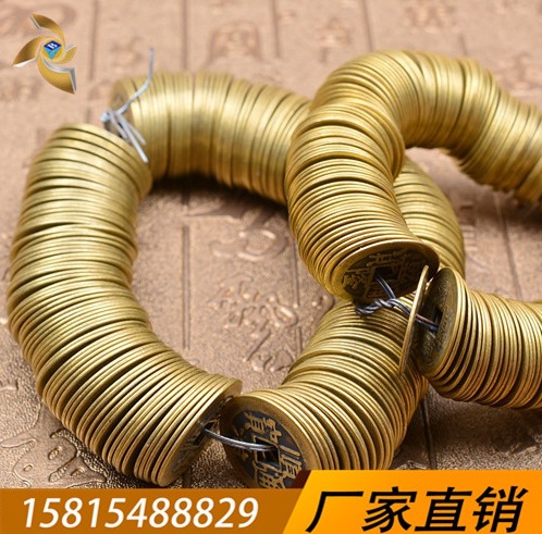 厂家直销金属工艺品配件/仿古铜钱/黄铜仿古乾隆五帝钱币大量批发|ru