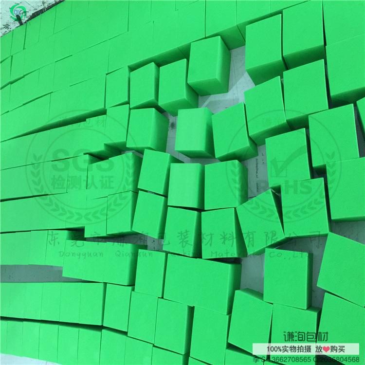 eva切割 eva材质 无甲酰胺   eva模型、无卤eva玩具筛子