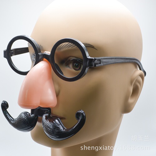 Halloween Party Glasses Beard Glasses Fake Nose Gentleman Beard Glasses Tricky Game Props