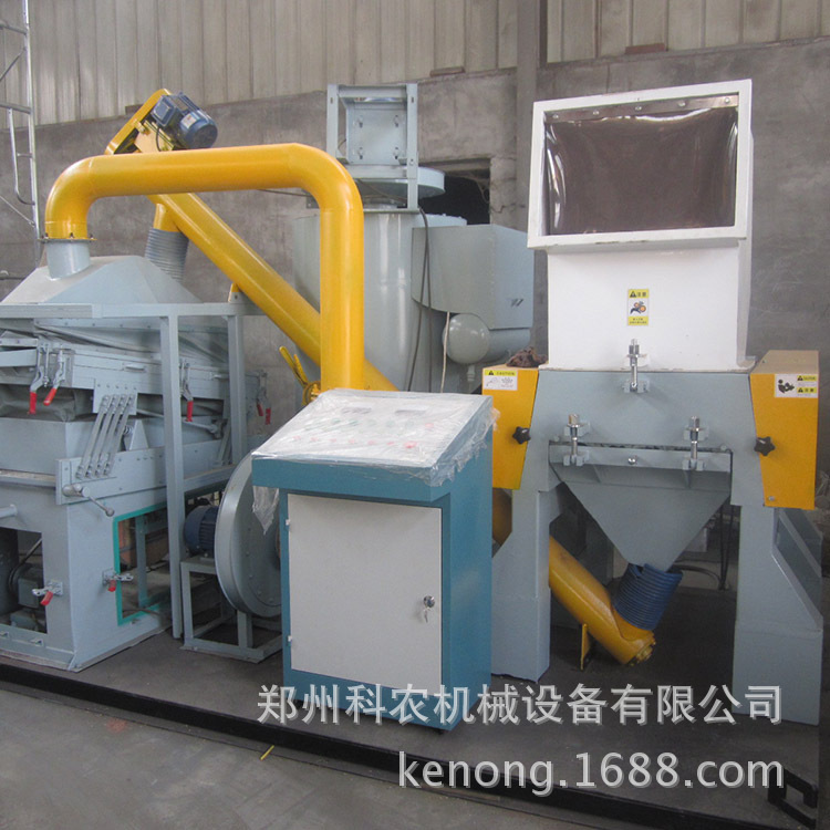 厂家高质量干式铜米机 废旧杂线 全自动铜塑分离其他分离设备