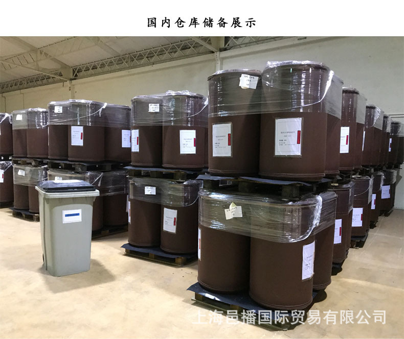 法国白兰地原液的国内仓库储藏