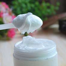 氨基酸洗面奶 溫和潔面卸妝清潔補水保濕不刺激潔面乳化妝品加工