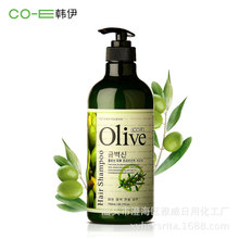 韩伊橄榄Olive柔顺营养洗发露750ml家庭酒店会所民宿洗发水批发