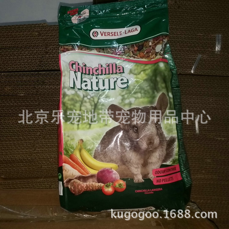 Chinchilla food Chinchilla feed Versailles Totoro foodstuff 10kg 10 Around the moon