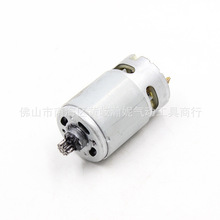 MOSATA/���_�R�_ DVDϵ�� ���荙Cо 7.2/9.6/12/14.4/18V���X݆