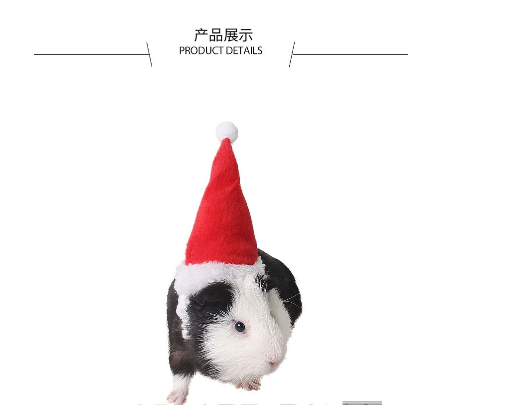 QQ图片20170906110533