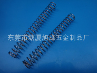 �F؛ ��X֧�܏��� ����1.6*�⏽18*�L130mm ��\�󉺻� ���s����