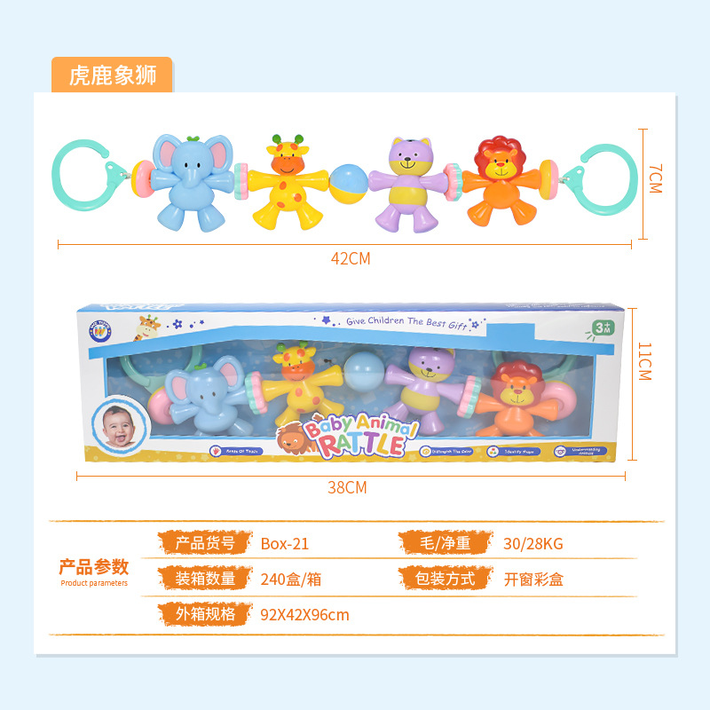 Cuatro animales campana campana