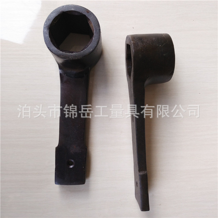 供应凸型敲击梅花扳手 敲击凸型扳手 特种烟斗型敲击扳手