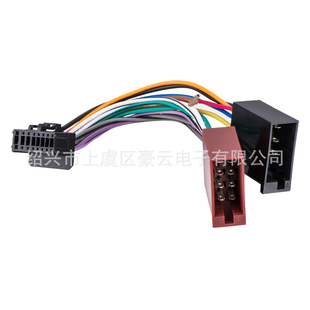�m�����hPIONEER CD�Cβ�� ISO ���h16P�����C�B�Ӿ����ڕ��N�aƷ