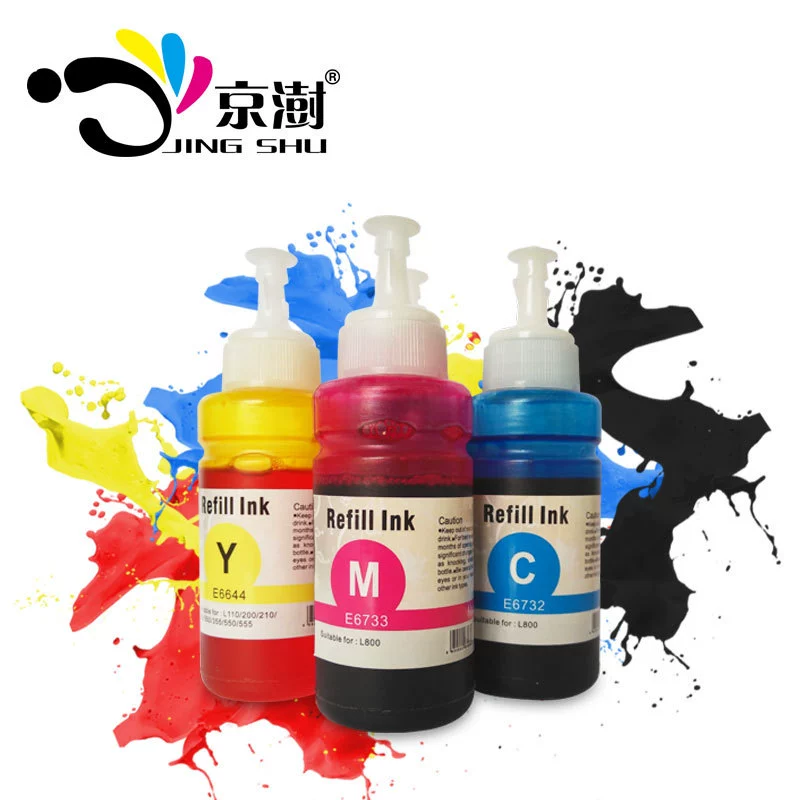 京澍 It is suitable for Epson L100/L101/L110/L200/L201/L210 ink 4 color 70ml