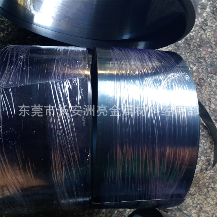 供应宝钢70#弹簧钢带 70#冷轧带钢 70#锰钢带 软料 硬料 冲压弹片