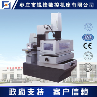 ���ؾ�׼DK7732T늻����߽z���и� �h�������;��и�