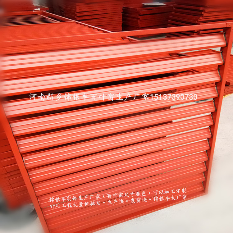 IMG_20171015_131133_副本