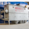 廠家供應平流氣浮機 工業污水處理設備 環保設備制造廠家達標排放
