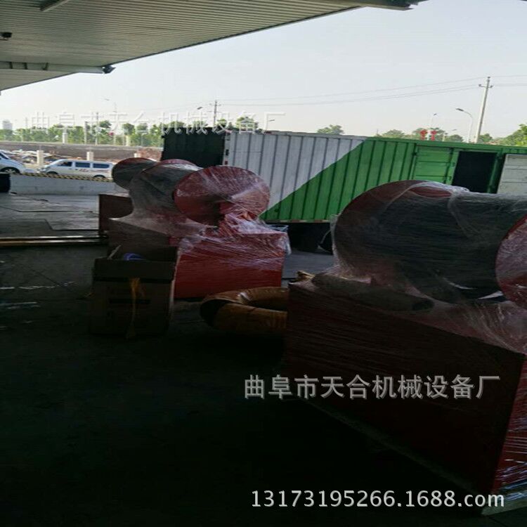 圖片20170523154936