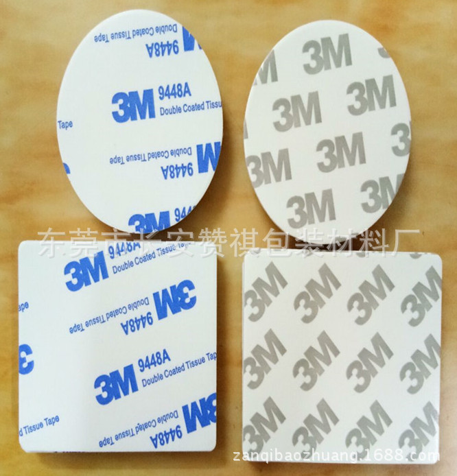 805414B947DA4D5DC29B39CDB24F5F