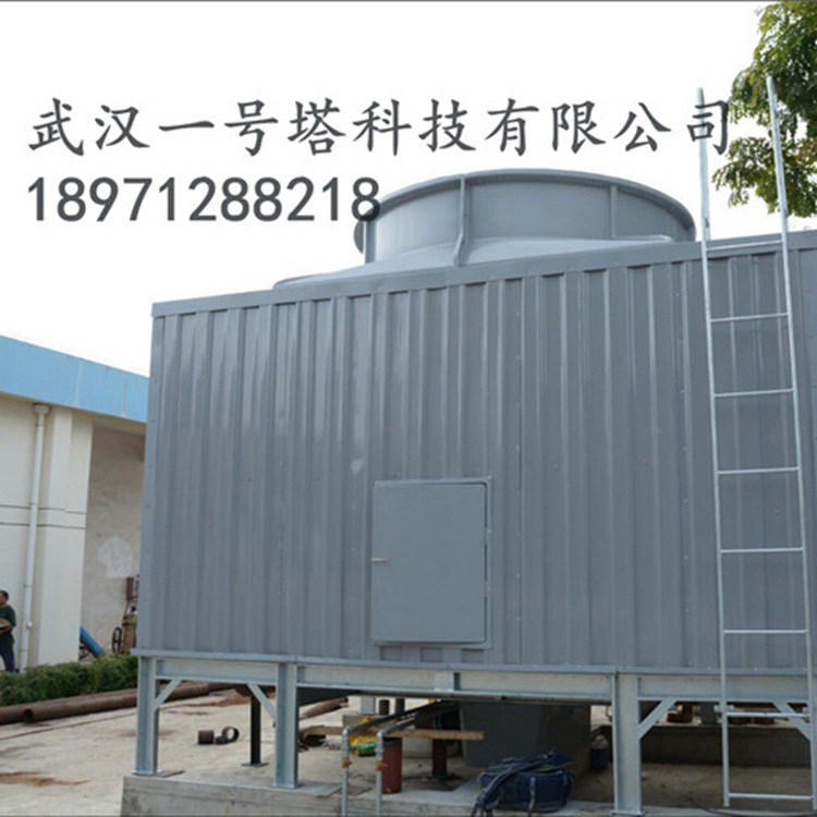 厂家直销玻璃钢冷却塔逆流式工业冷却塔品质保证
