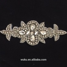 ��� 2017 �߶������ɴˮ������������ BP-673 wuku