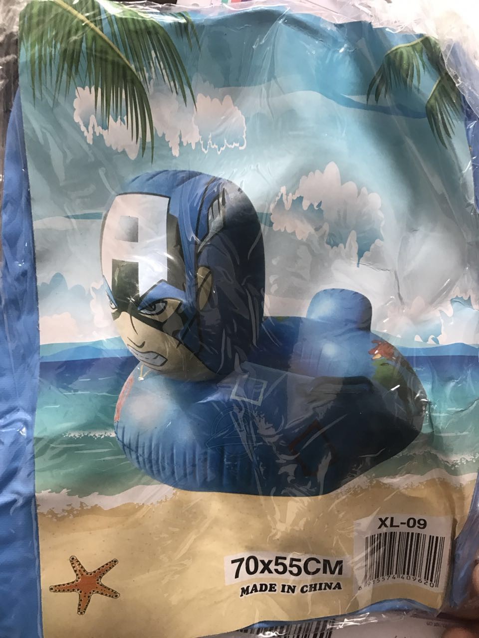 微信图片_20170401114323