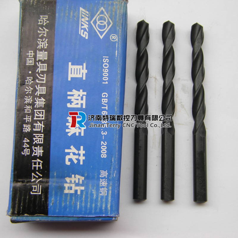 哈量直柄钻头12.5   济南哈尔滨量具批发
